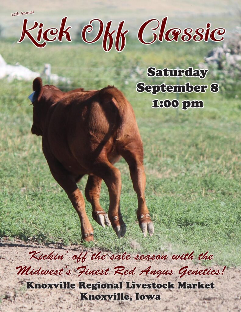 2018 Kick Off Classic Sale